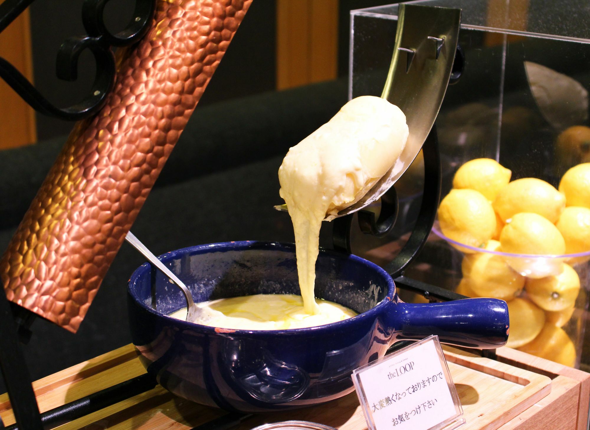 Hotel Agora Regency Osaka Sakai Sakai  Ngoại thất bức ảnh A chocolate fondue